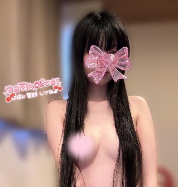 お誘い待ち⭐︎