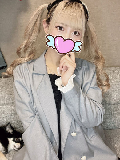 ガンガン腰振ってよ