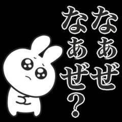 なんでだ？？？