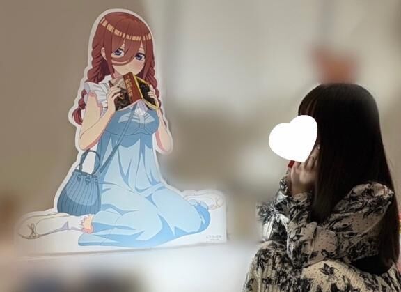 8日&#9825;
