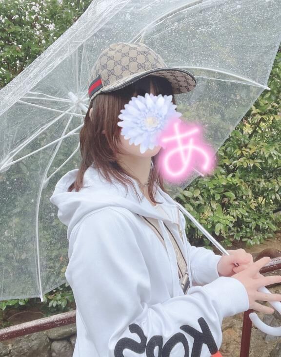 知ってる？