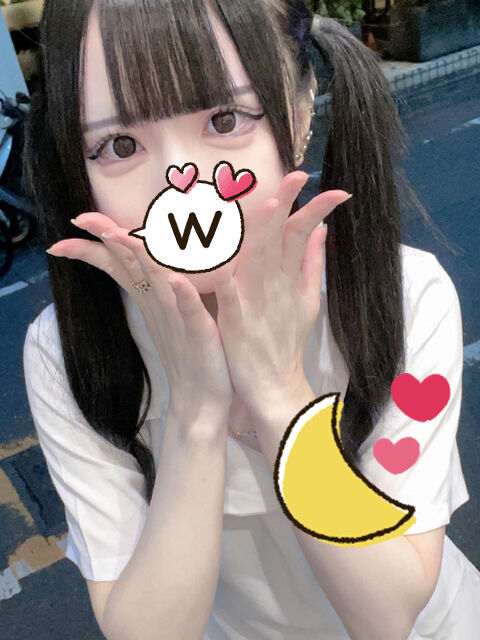 一番気持ちいいところ
