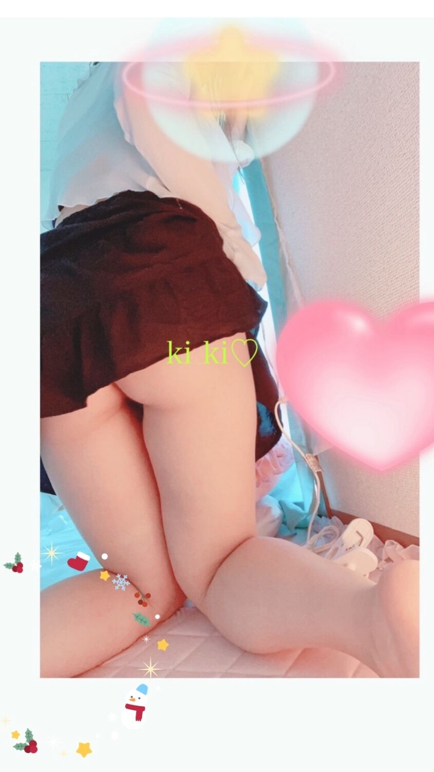 &#127825;顔をうずめにきてね&#128155;