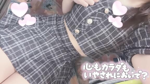 わぁ&#9825;&#9825;