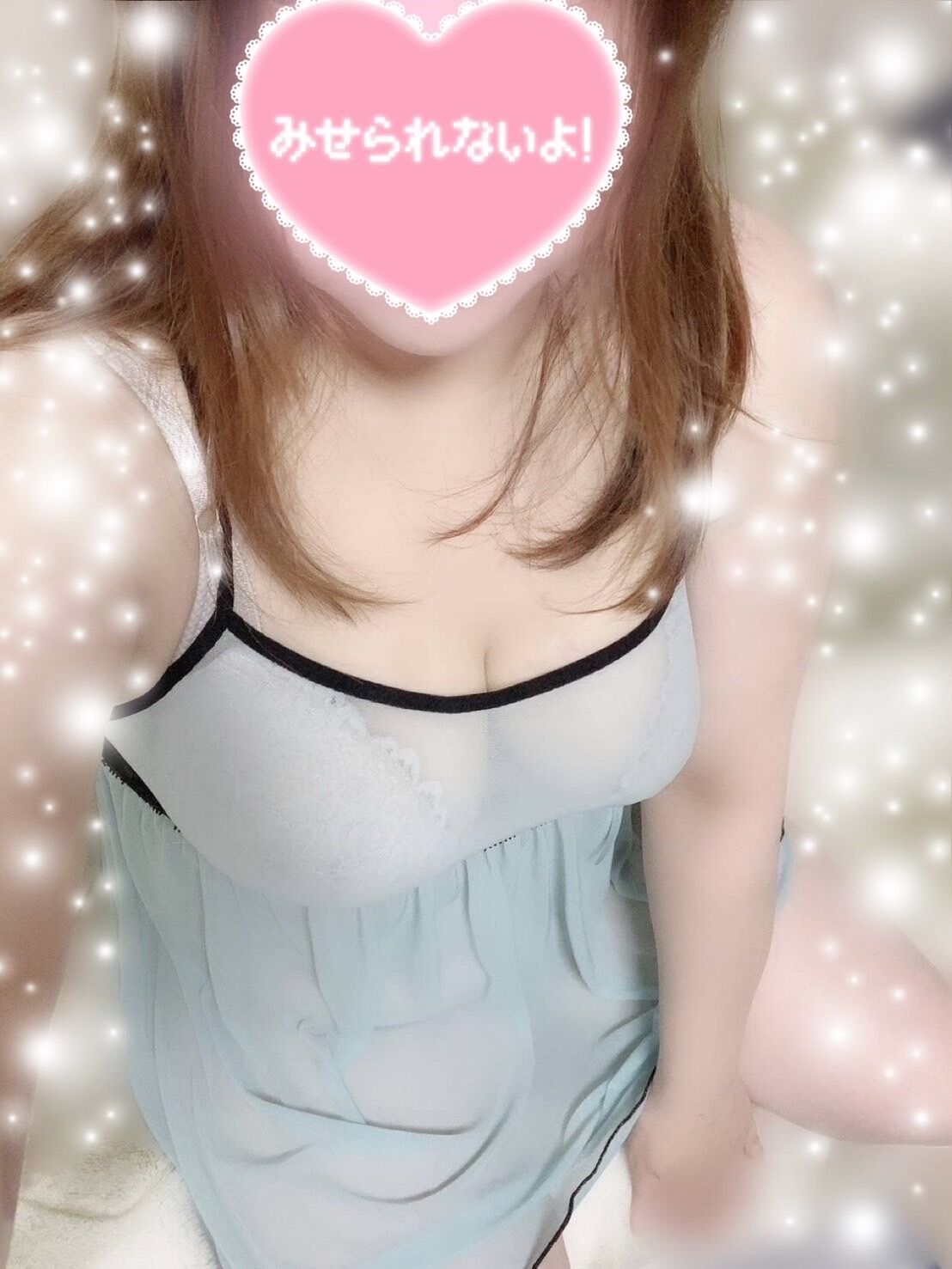 なちですお♪