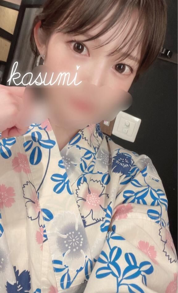 明日