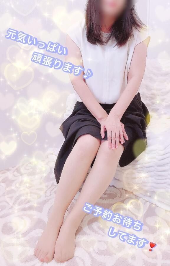 待機中
