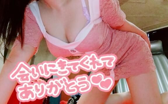 ありがとう&#128522;