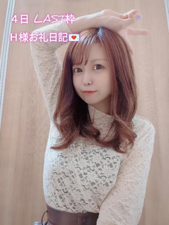 相性&#9825;と察知能力？&#9825;&#9825;
