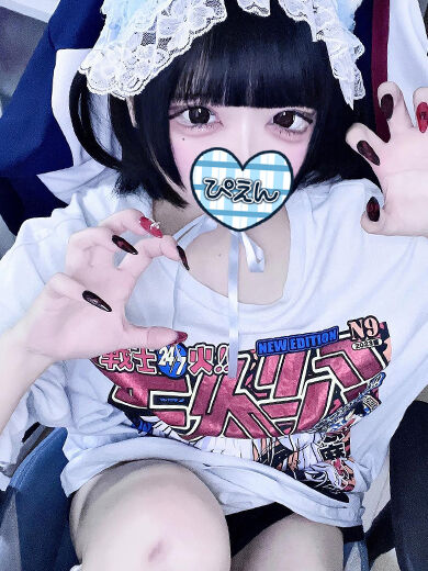 この前ノーパンで電車に乗ってみた