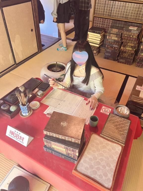イメージ