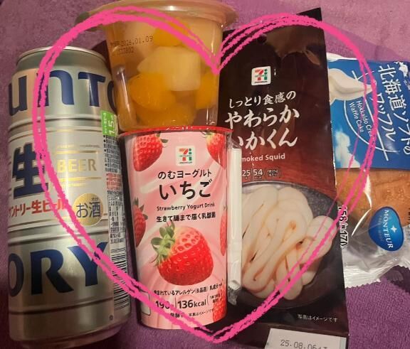 差し入れ&#9825;