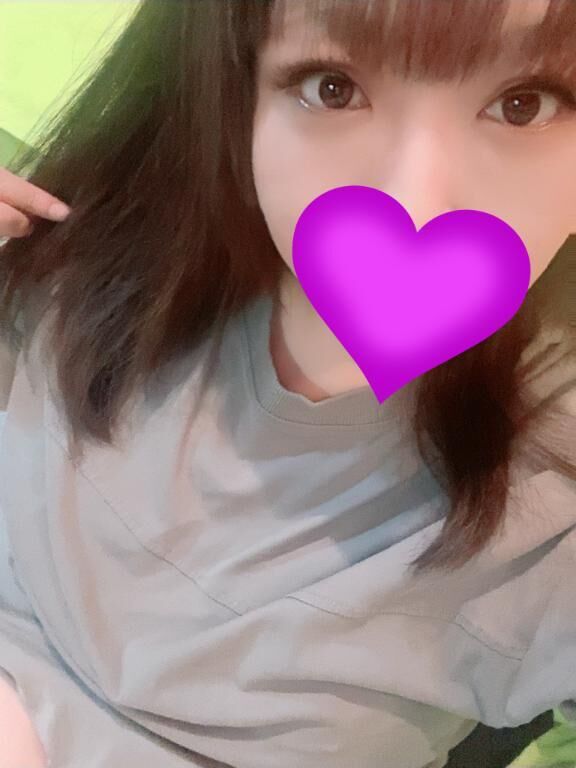 今から！