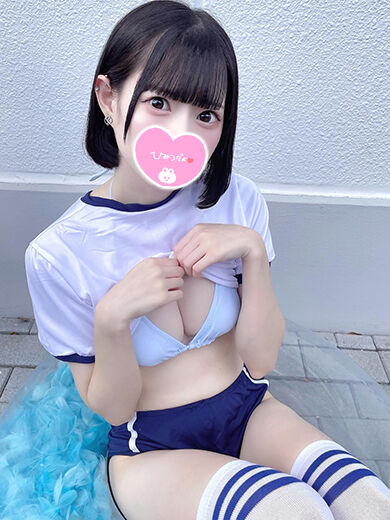 結婚はえっち第一&#9825;