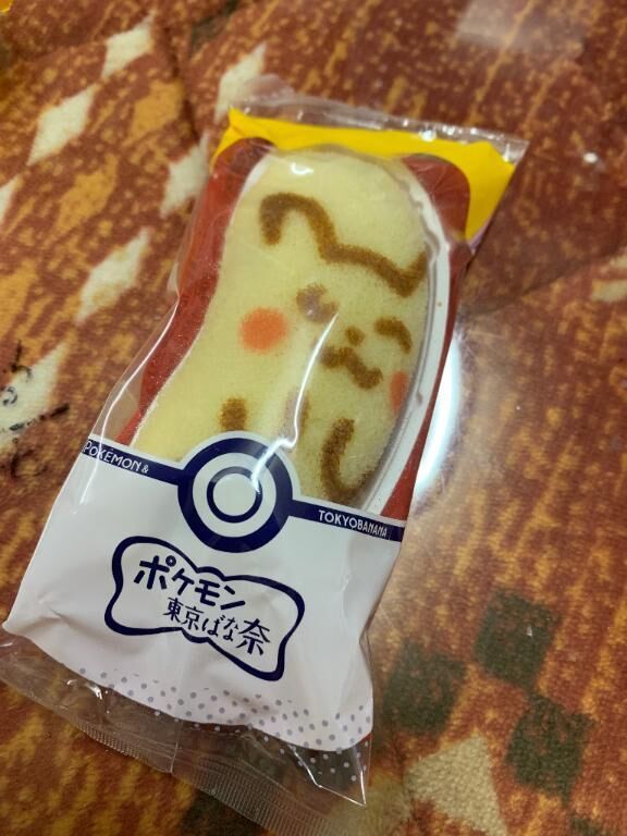 &middot;&#860;&middot;&#7188;&#6746;挟まれたい&#129402;