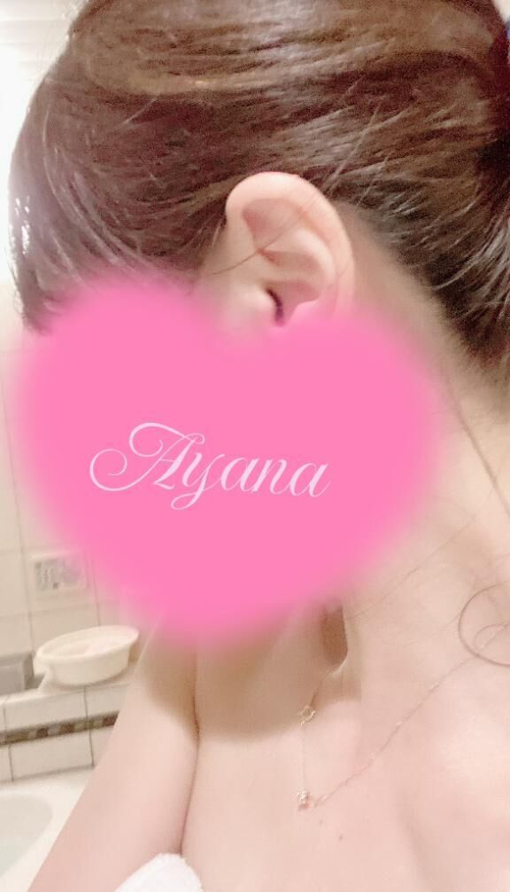 花粉にいじめられています