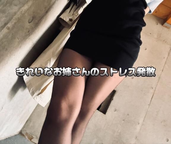 ごっくんしてあげる