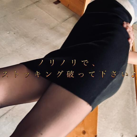 アナルって気持ちいいん？