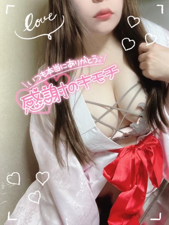 ♡本指名Hくんへ♡