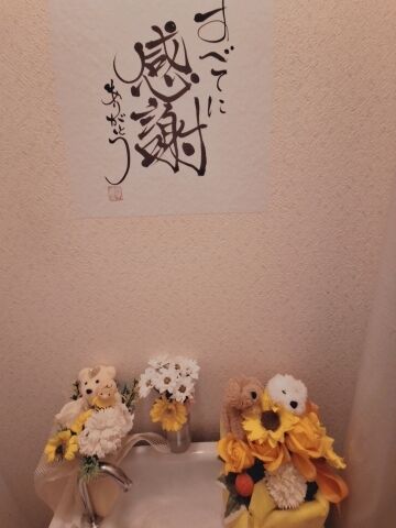 自分との約束なので(笑)