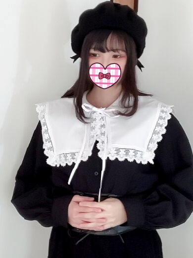 あの歌の