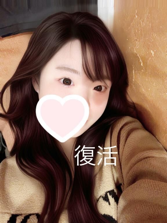 さーてと戻ります、