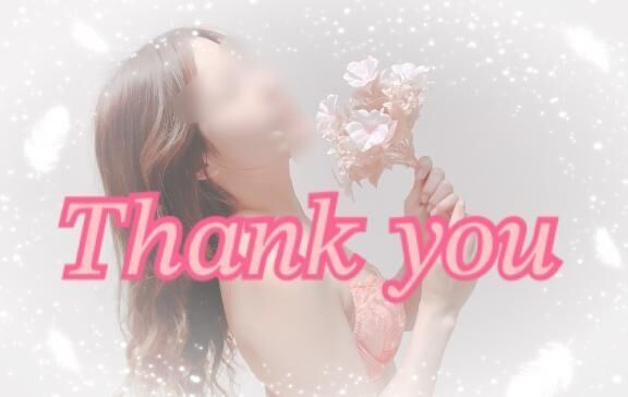 15:00~ご予約様&#129528;&#128140;
