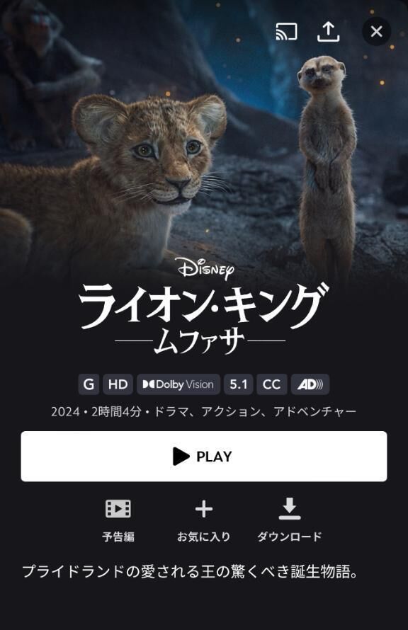 もうすぐ終わる&#128557;