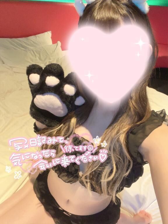 ^ &#1848;.  &#811; .&#1848; ^&#129293;