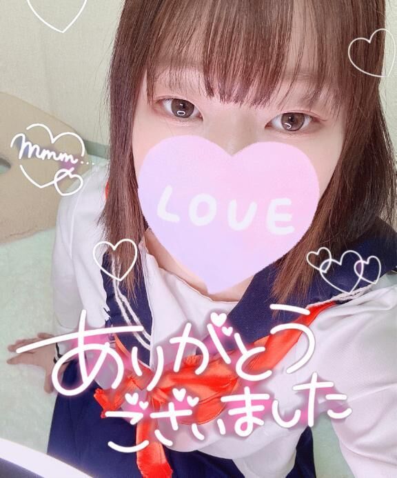 お礼&#9825;