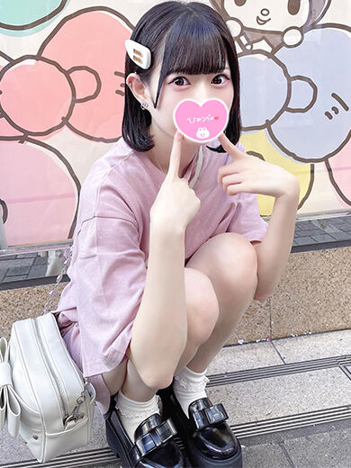 女の子だってえっちが好きなんだ&#9825;