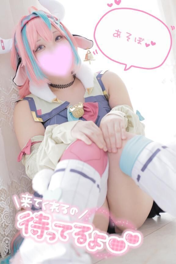 &#10083;&#65039;スタート&#127539;あり&#10083;&#65039;