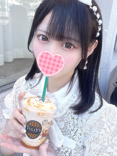 いきなり燃え上がりたい