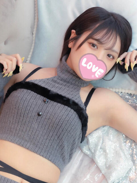 いつもいつも