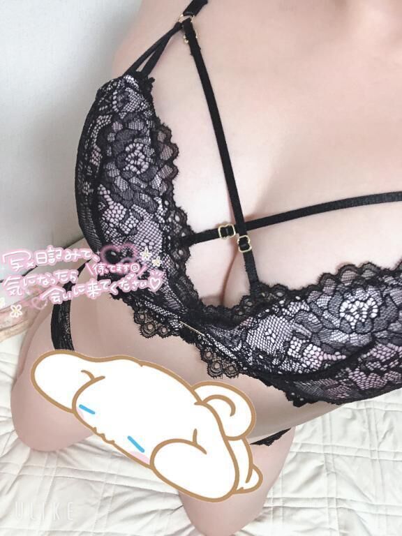 えろがらせて