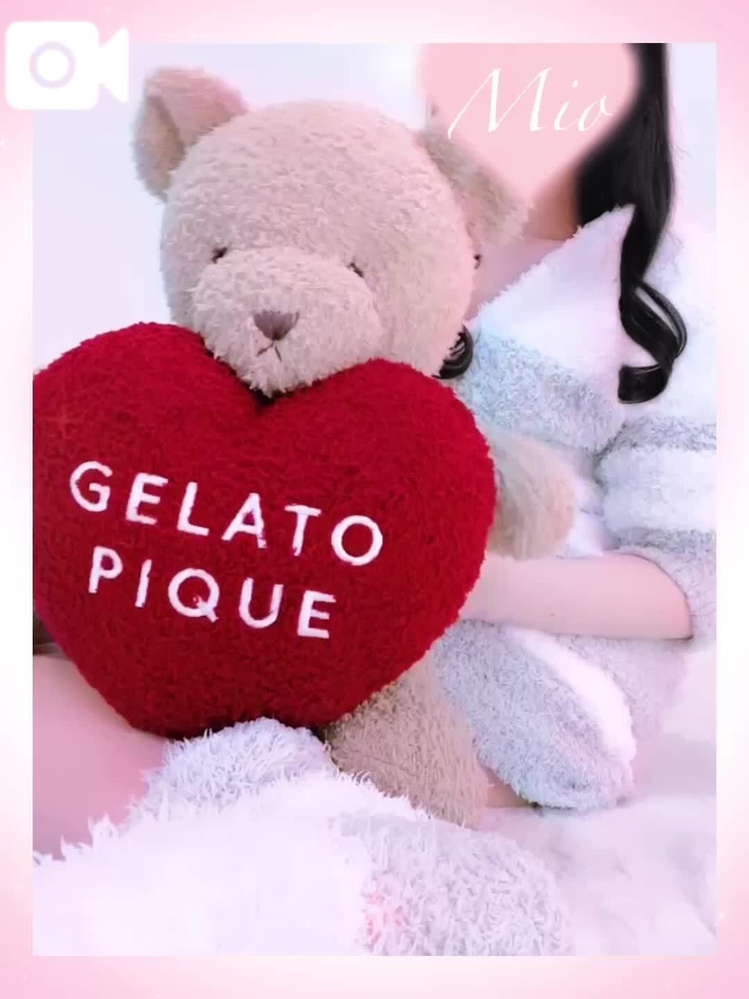 &#128139;イキ抜きしましょ&#128139;