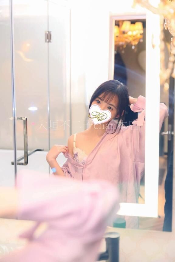 心地よくてふわふわで♪