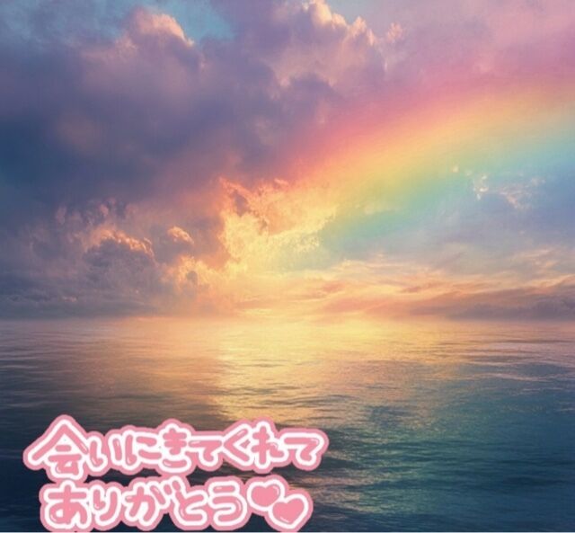 4日(日)のありがとう(*&#9825;&#9825;&#9825;`*)