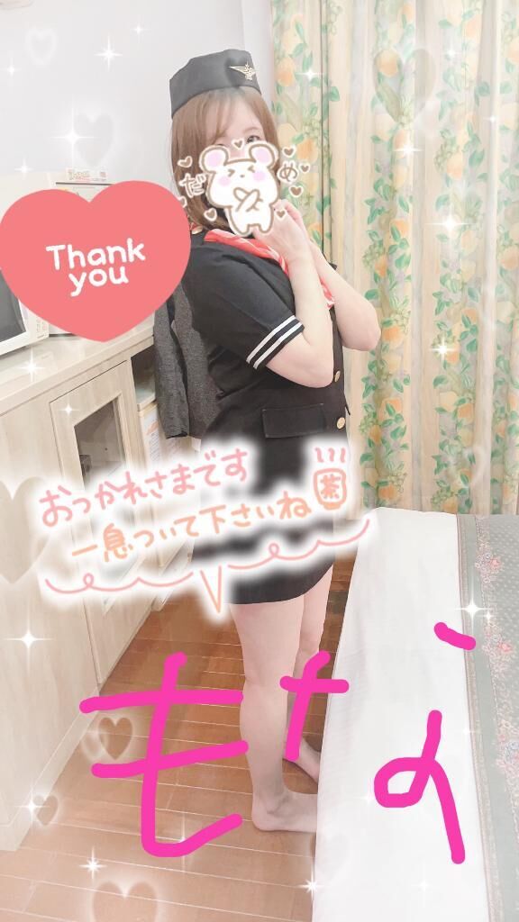 おやすみなさい(* &#9825;&#9825;&#9825;&#9825;&#9825;)”