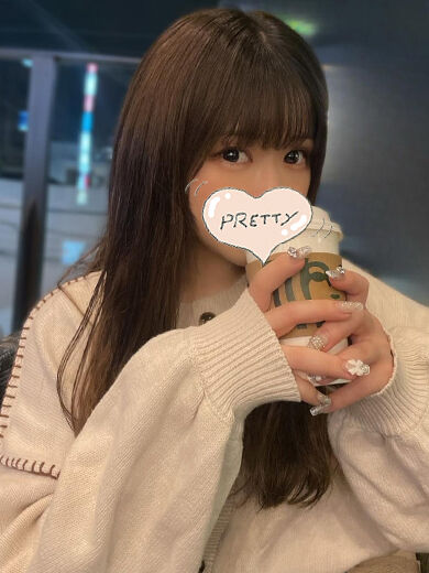 初体験♡