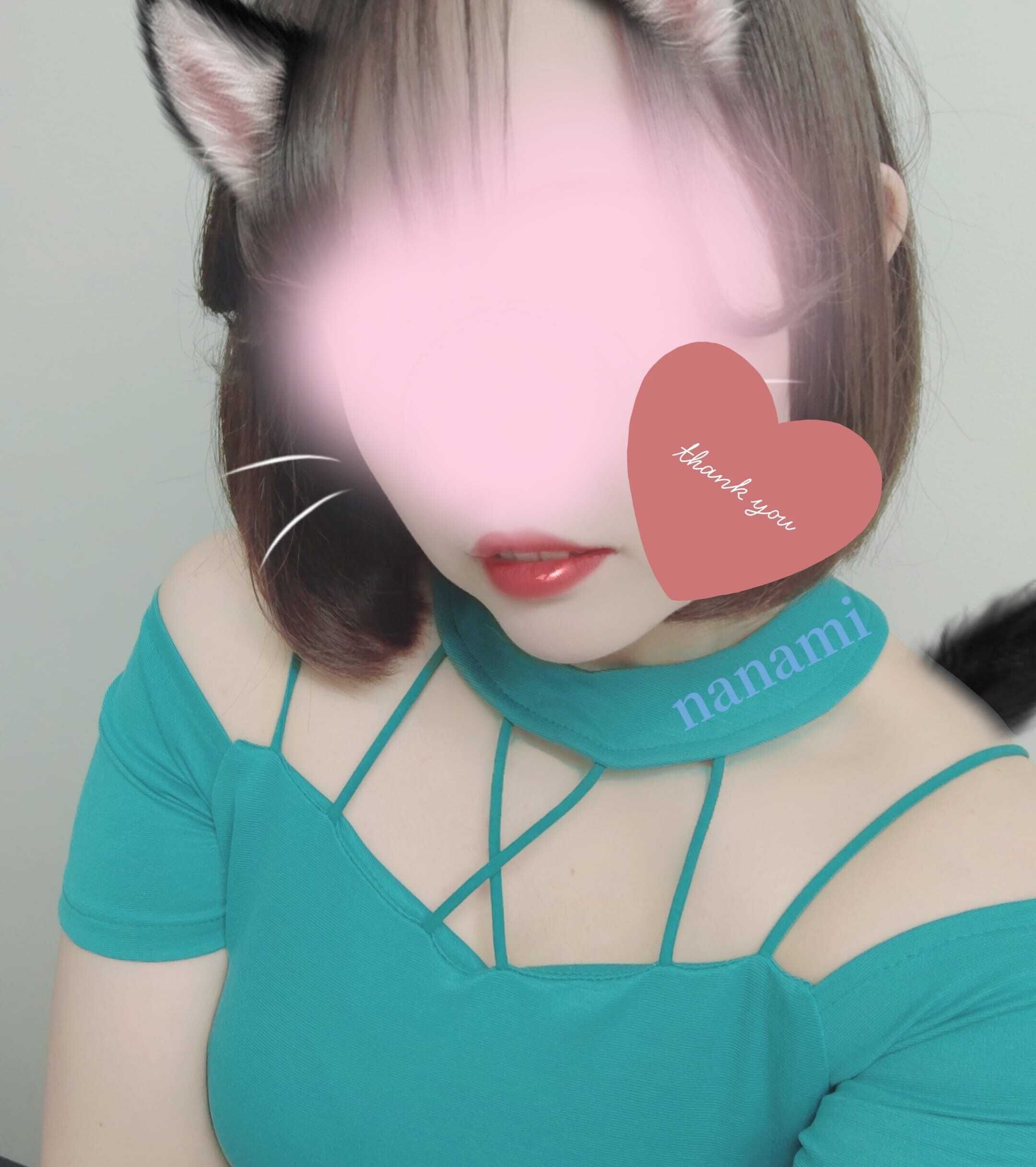 どっち派？？