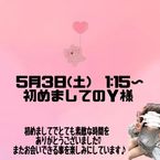 ♡♡