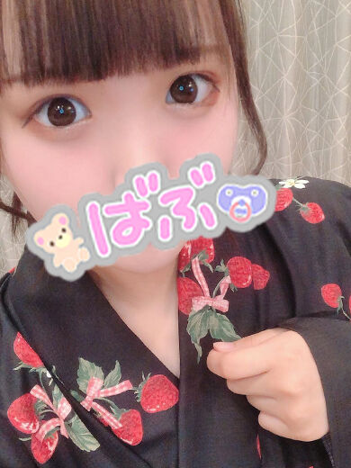 お礼&#9825;&#9825;