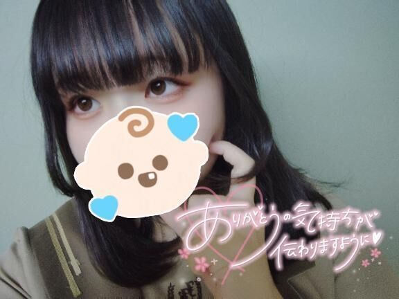 次は木夜&#9654;&#65039;ご指名感謝&#10084;