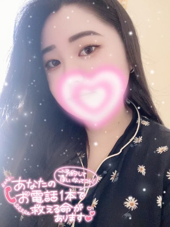 ラスト枠