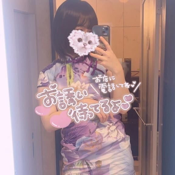 おねむちゃん(&#1374;_  &#811; _&#1374;)&#5149;