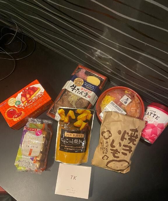 わぁお(;°ロ°)