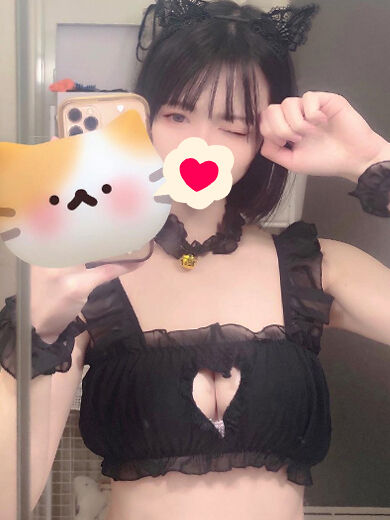 ありがとう