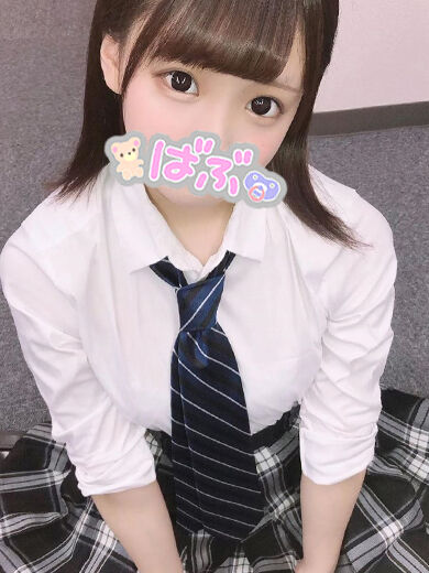 退勤&#9825;&#9825;