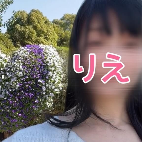 &#9825;おはよ&#9825;